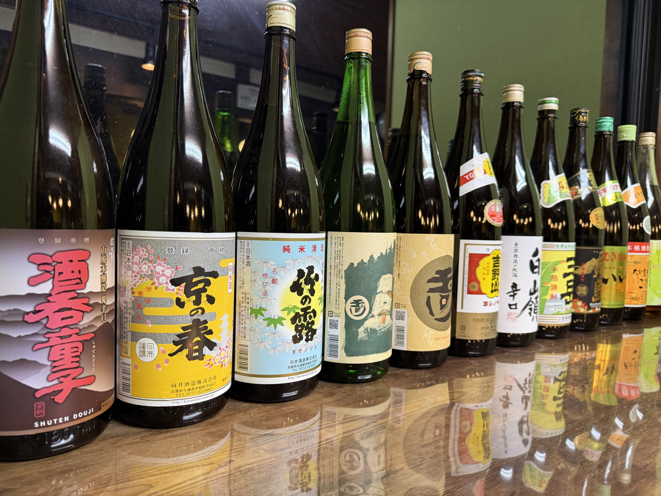 日本酒